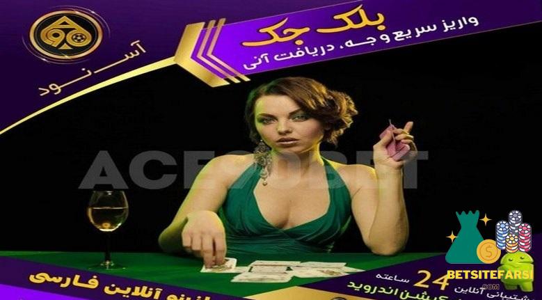 10 رقیب اصلی این مرجع در بین سایت های ایرانی